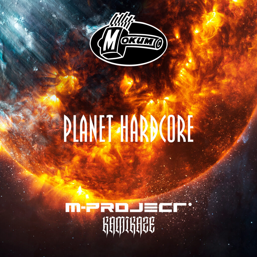 MOK238-Planet-Hardcore-EP